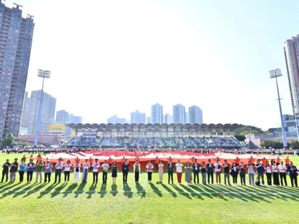 「五學並舉」之武藝校園計劃2023 國慶中小學生千人武藝操大匯演