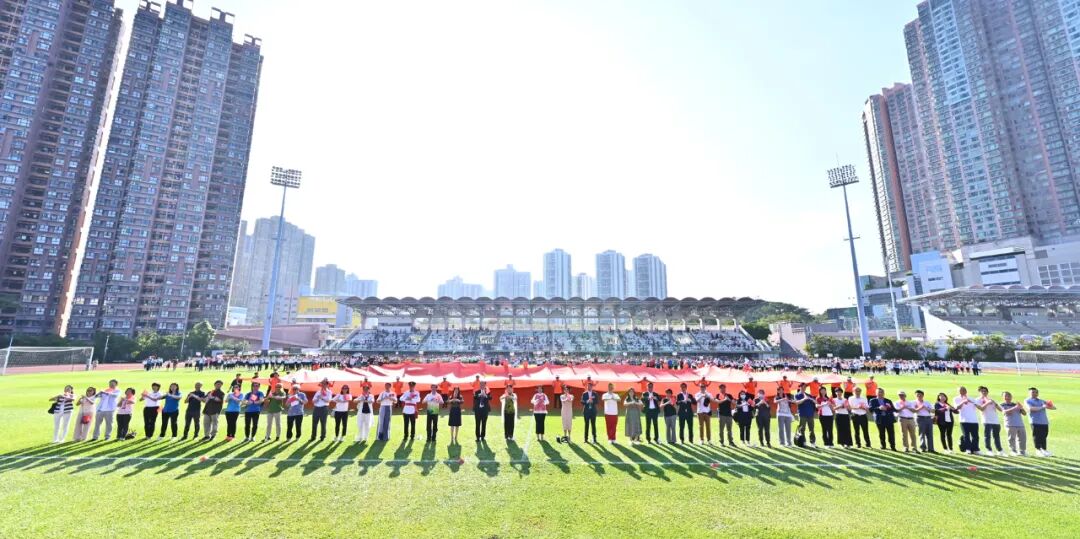 「五學並舉」之武藝校園計劃2023 國慶中小學生千人武藝操大匯演